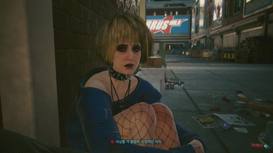 사이버펑크 2077_38.webp