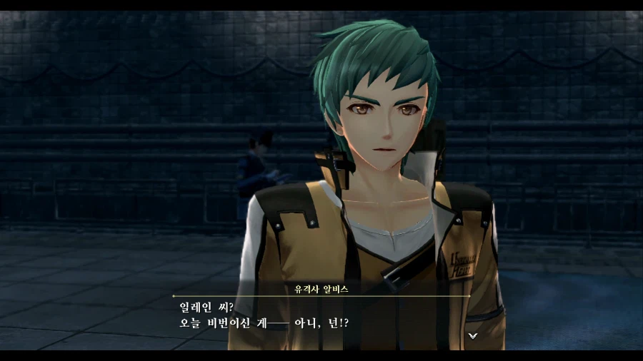 여의 궤적2_1.webp