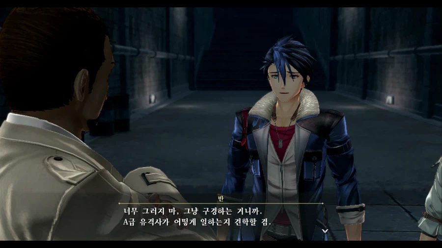 여의 궤적2_3.webp