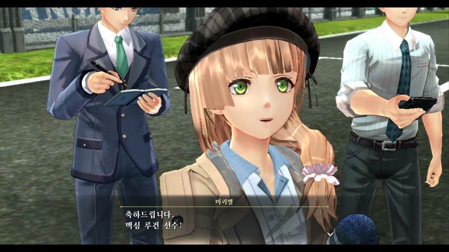 여의 궤적2_16.webp