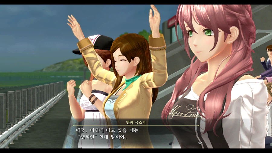 여의 궤적2_23.webp