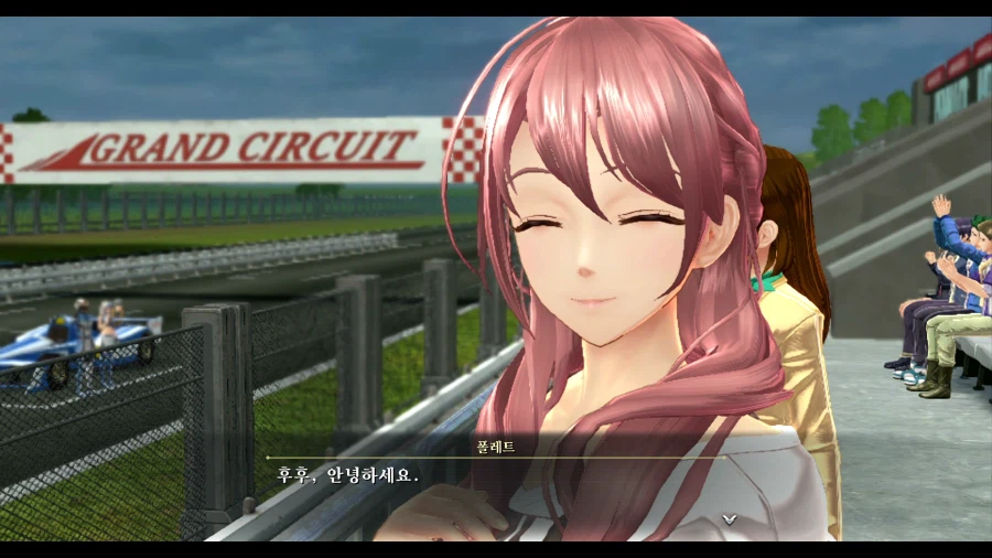 여의 궤적2_29.webp