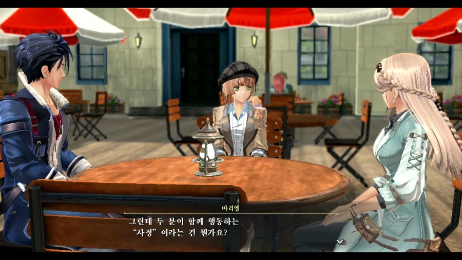 여의 궤적2_34.webp