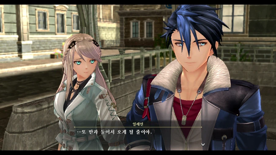 여의 궤적2_46.webp