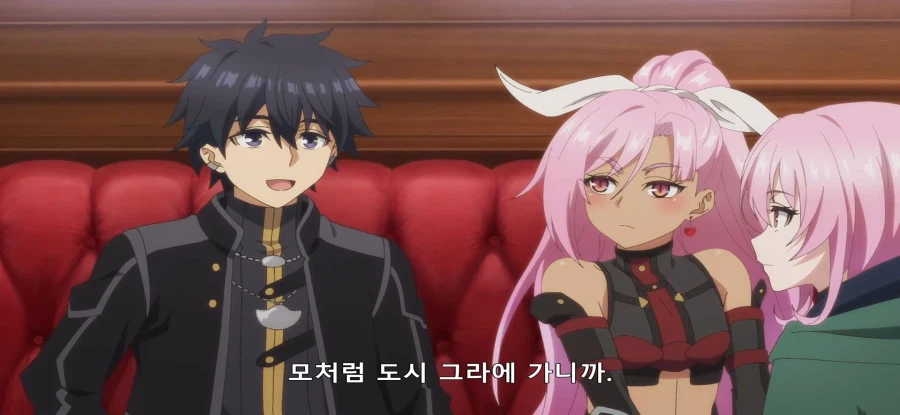 [비탄의 망령은 은퇴하고 싶다] 평화로운 은신처 2_14.webp