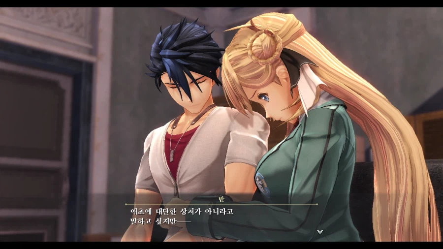 여의 궤적_8.webp