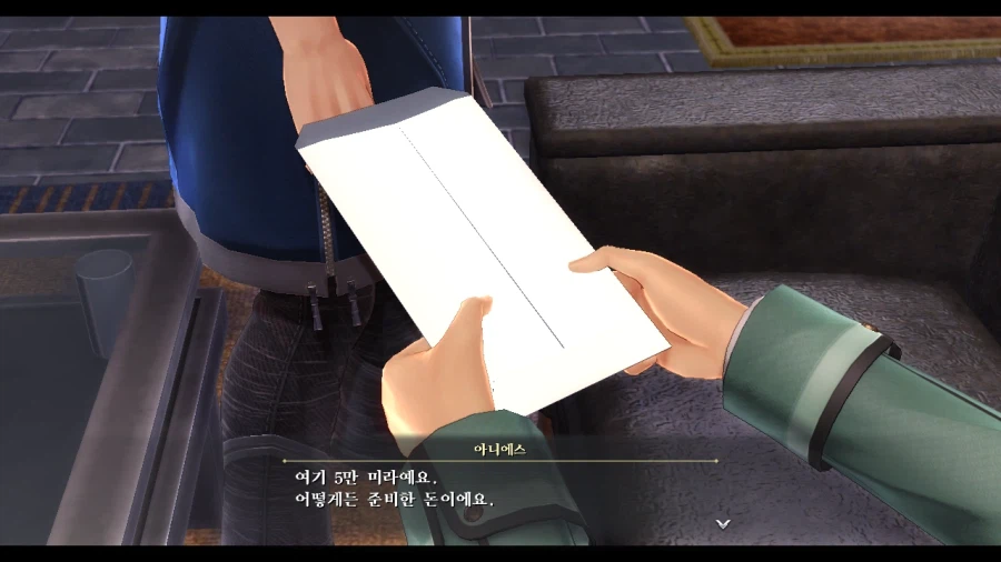 여의 궤적_24.webp