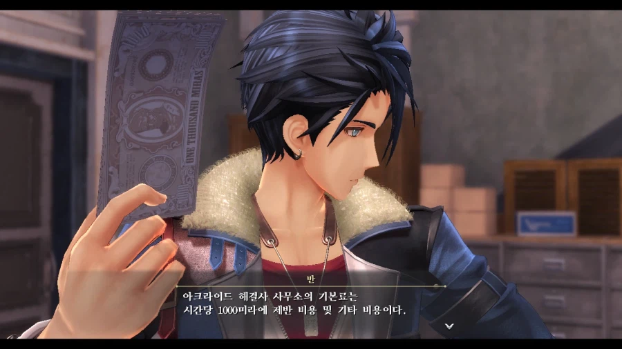 여의 궤적_28.webp