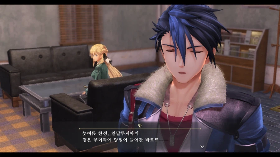 여의 궤적_31.webp