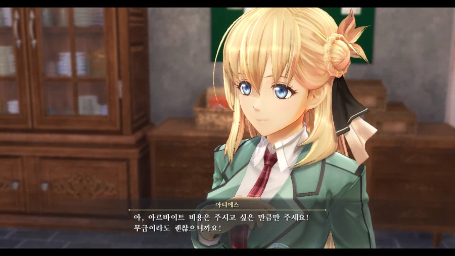 여의 궤적_39.webp