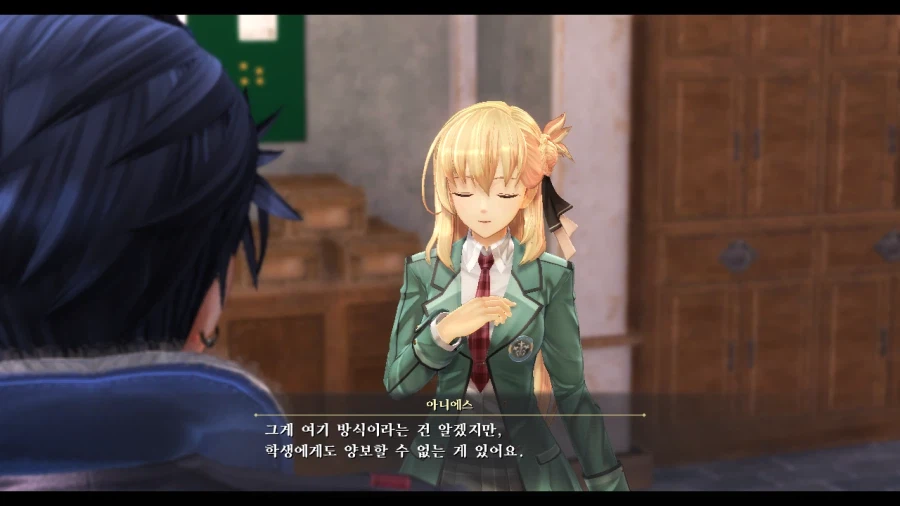 여의 궤적_43.webp