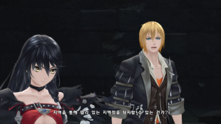 테일즈 오브 베르세리아_5.webp