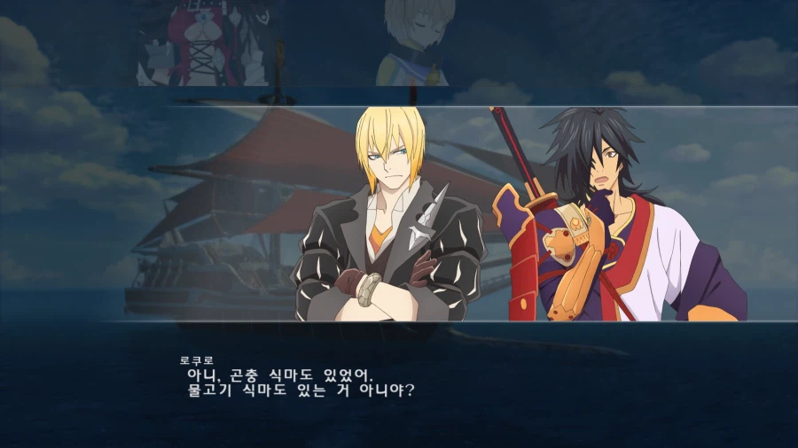 테일즈 오브 베르세리아_29.webp