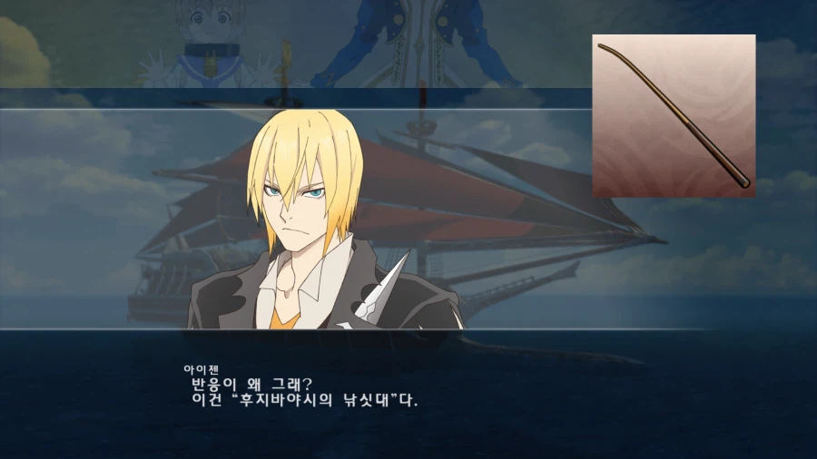 테일즈 오브 베르세리아_32.webp