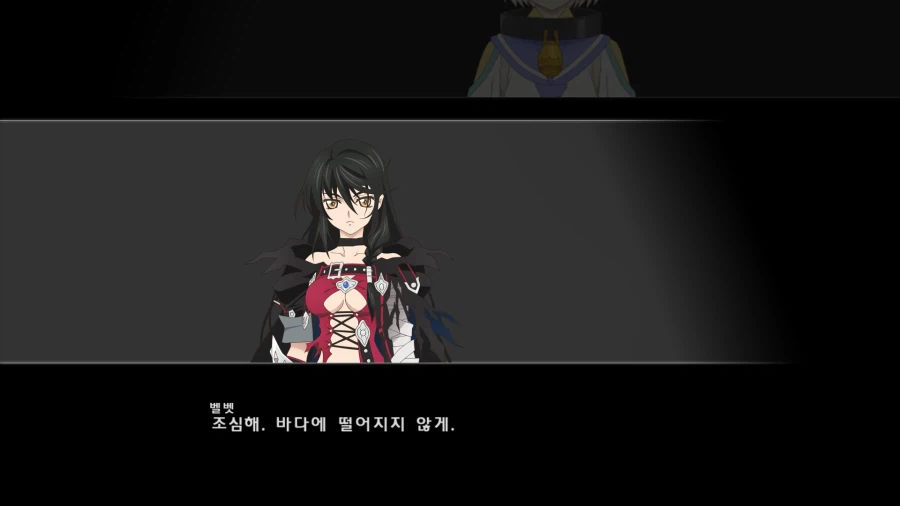 테일즈 오브 베르세리아_39.webp