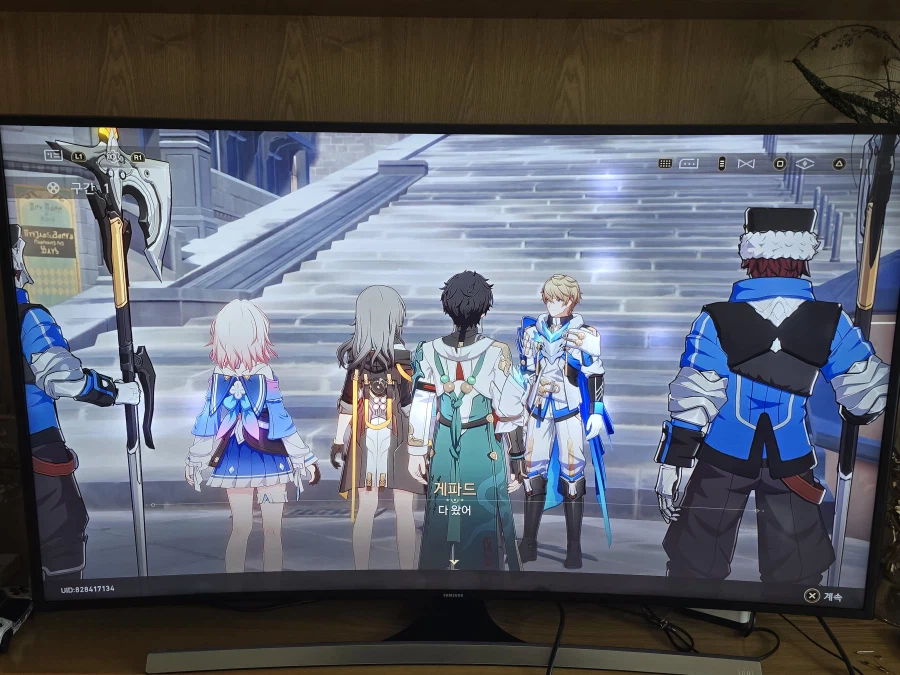 붕괴 스타레일_9.webp