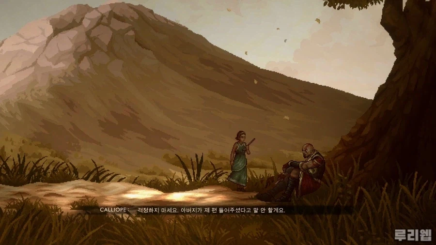 2026-02-23 20-49-58.mp4_snapshot_02.03.59_[2026.02.27_19.12.06].jpg