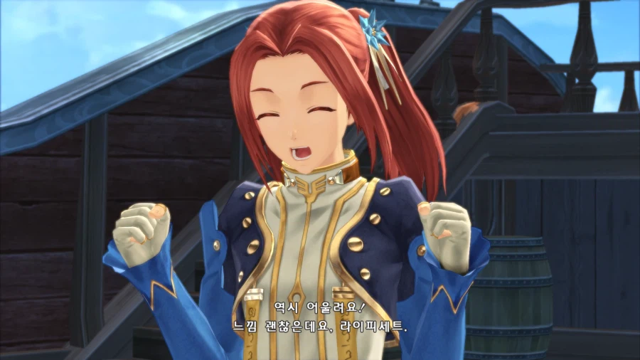 테일즈 오브 베르세리아_61.webp