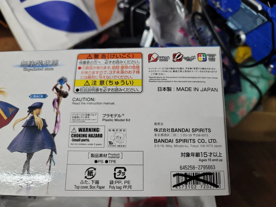 [반다이] 30MS FGO 시리즈는 기존 30MS와 탄포 인쇄하는 나라가 다르다?_3.webp