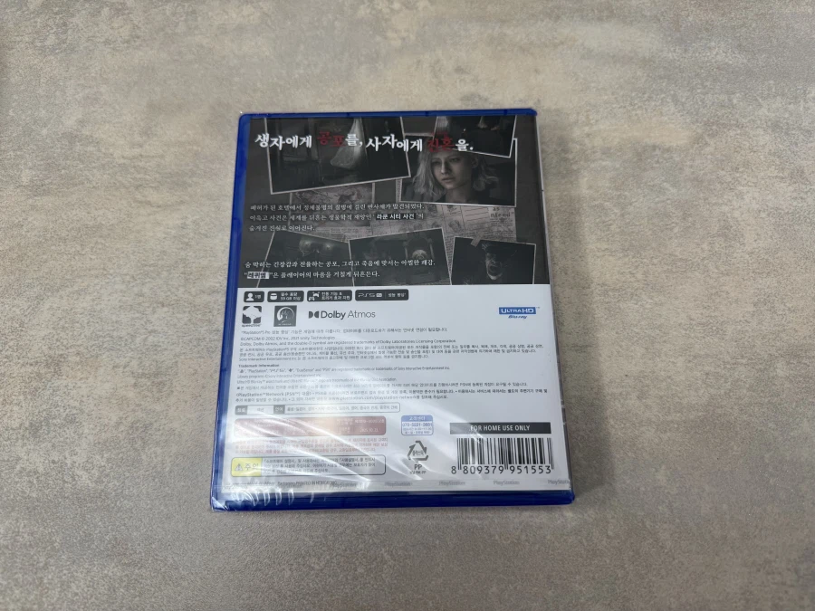 바이오하자드 레퀴엠 (국전쇼핑백 한정판)_4.webp