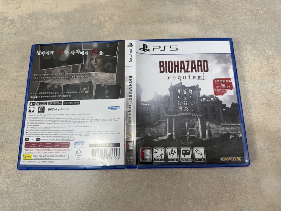 바이오하자드 레퀴엠 (국전쇼핑백 한정판)_6.webp