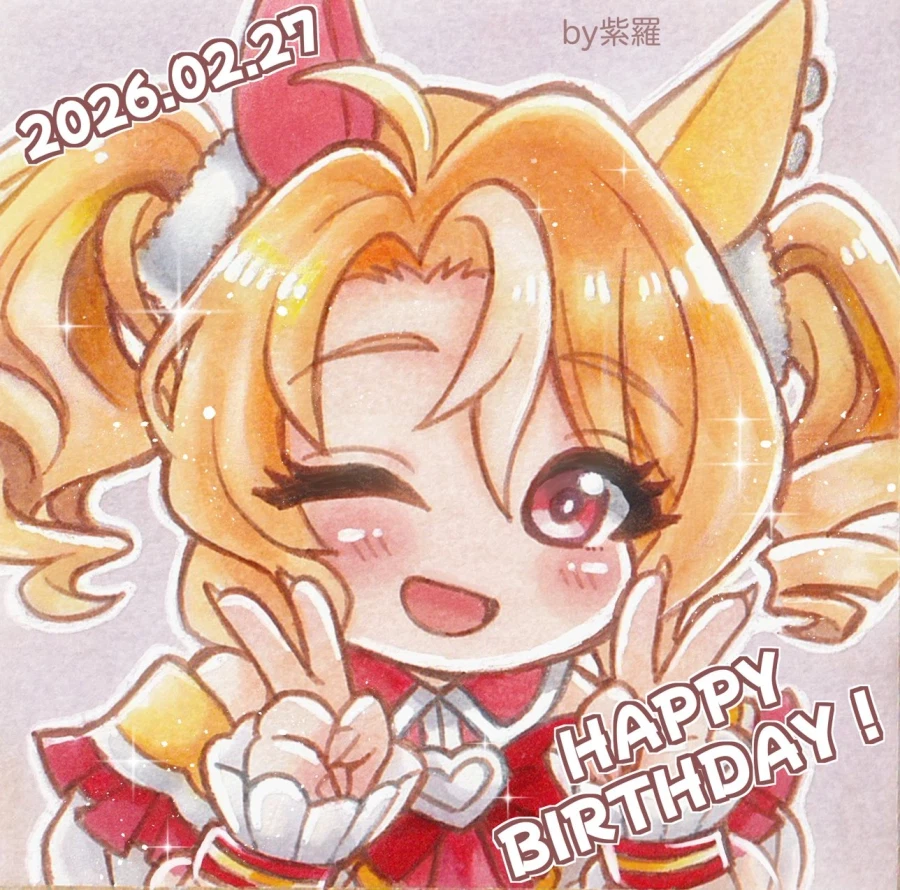 [말딸] 우라라, 아케보노, 판도라의 생일축전 모음_6.webp