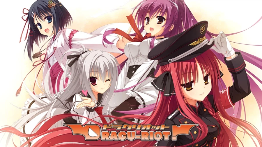 유즈소프트의 "드라쿠리옷!" 스팀 출시_1.webp