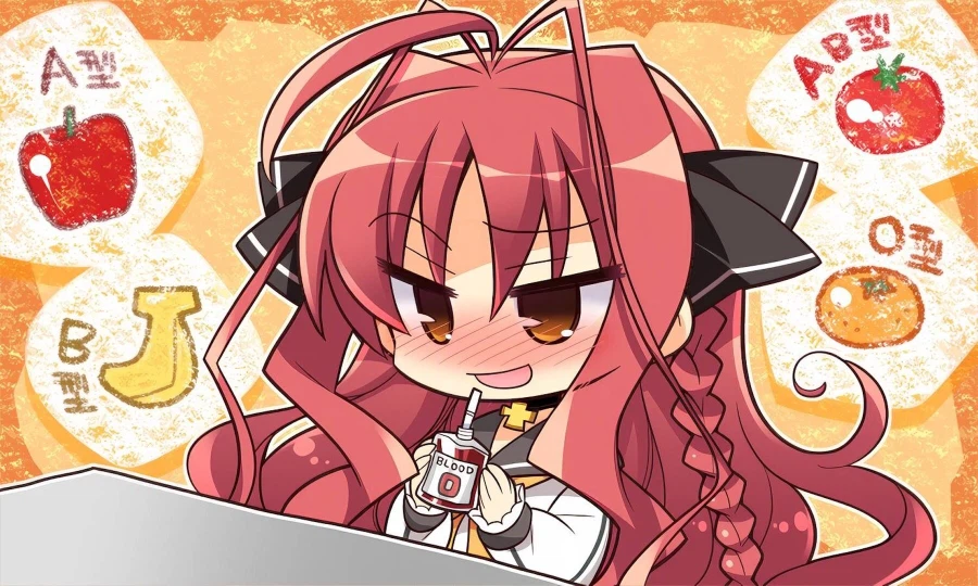 유즈소프트의 "드라쿠리옷!" 스팀 출시_5.webp