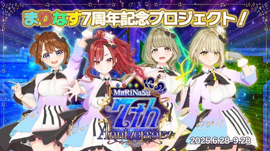 마리나스) 4인체제 부활???_1.webp