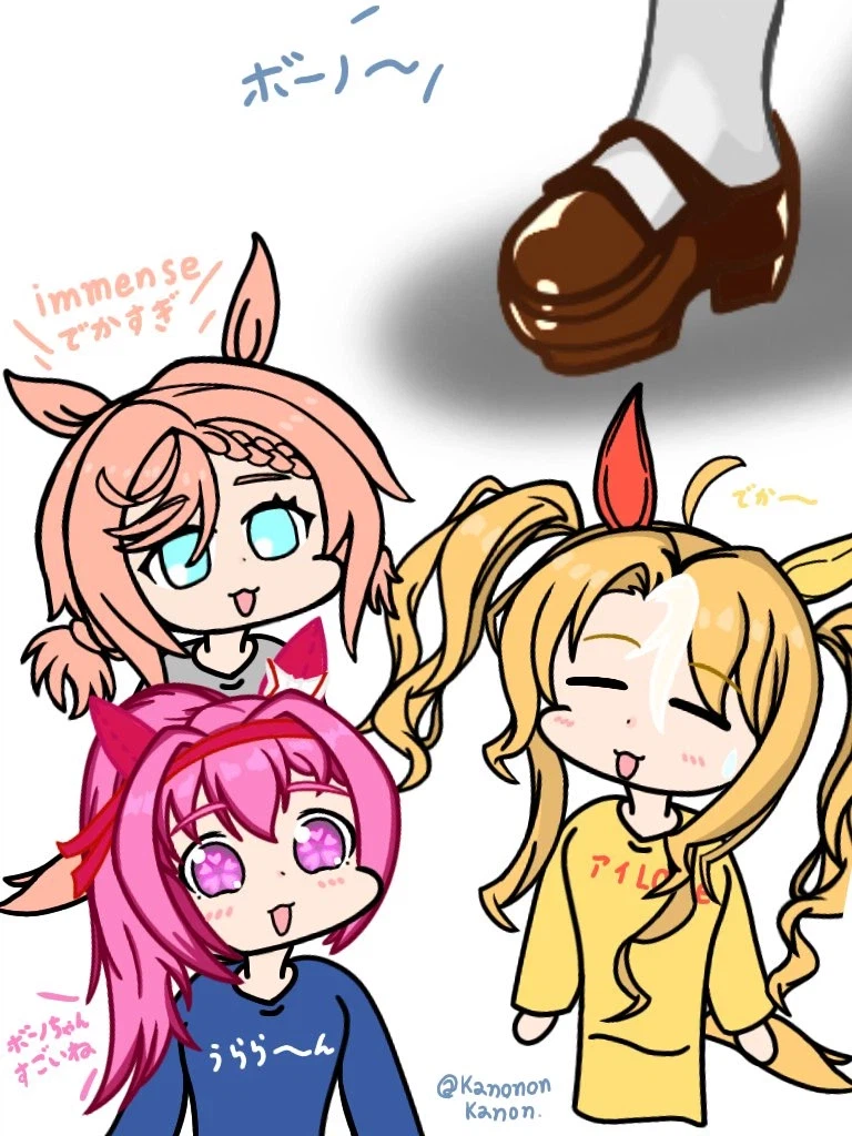 [말딸] 우라라, 아케보노, 판도라의 생일축전 모음_30.webp