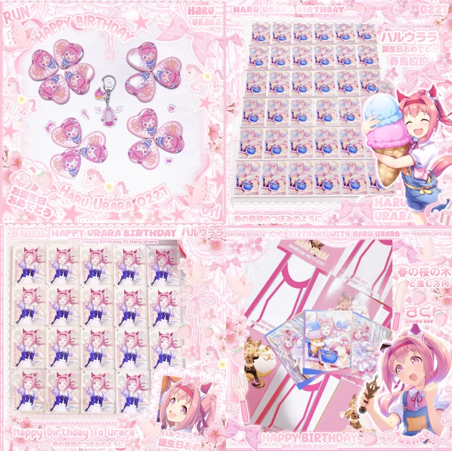 [말딸] 우라라, 아케보노, 판도라의 생일축전 모음_69.webp