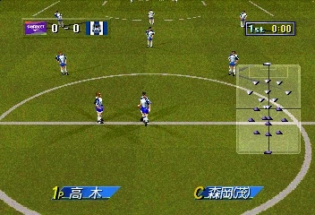 J리그 빅토리 골 97 히로시마 대 감바 오사카_5.webp