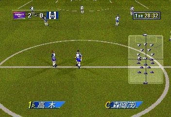 J리그 빅토리 골 97 히로시마 대 감바 오사카_13.webp