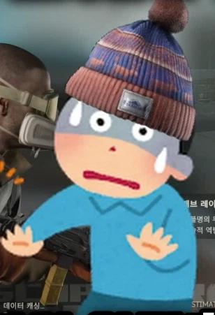 유튜브에서 설명하는 캐릭터 중에_1.webp