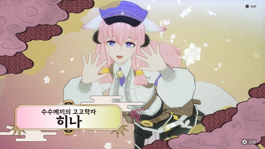 스위치2 버전 괜찮네요_8.webp