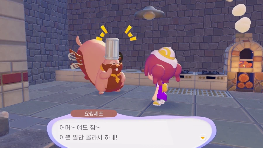 포켓몬 포코피아 신규 정보 및 한국어판 스크린샷_6.webp