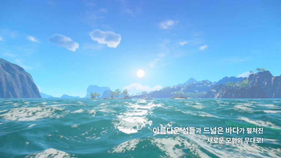 포켓몬스터 윈드・웨이브 홈페이지 오픈, 스크린샷_2.webp