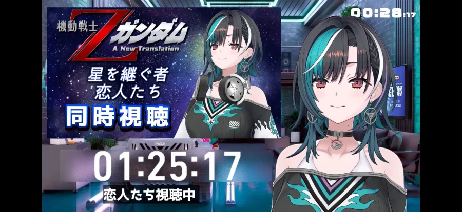 버튜버)극장판에 선인장 나오나_1.webp