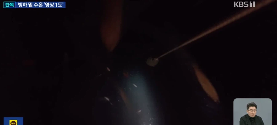 남극의 지구 리셋버튼 근황.jpg_2.webp