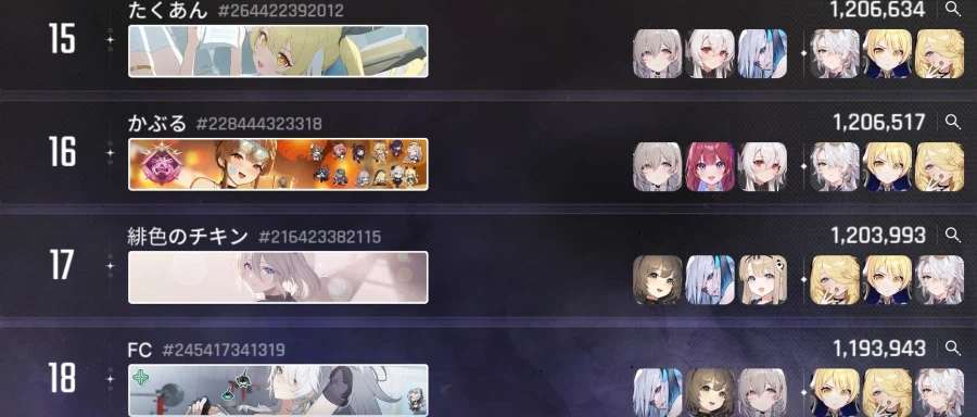 카제나) 미운털 박히면 가만히 맞아야 됨_6.webp