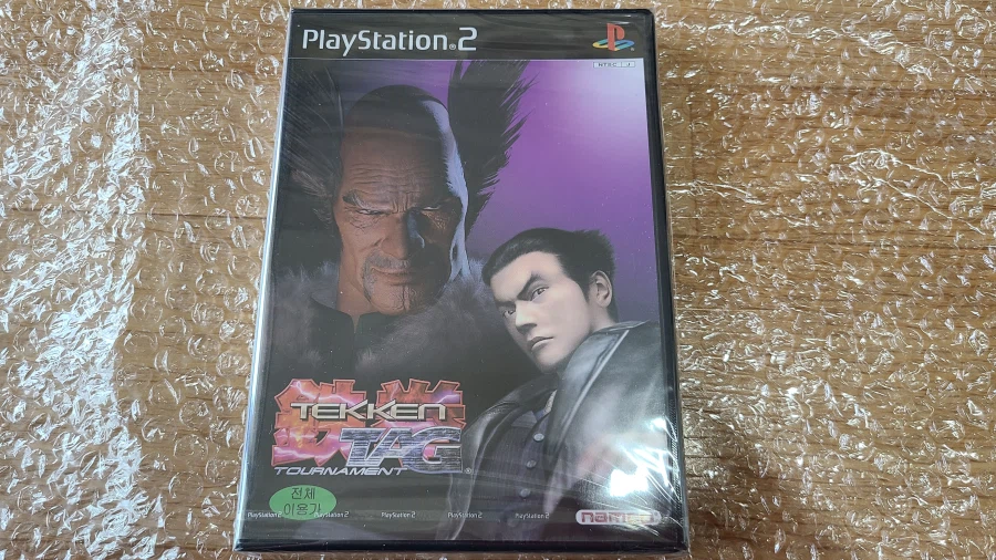 PS2 시디가 왔어요_1.webp