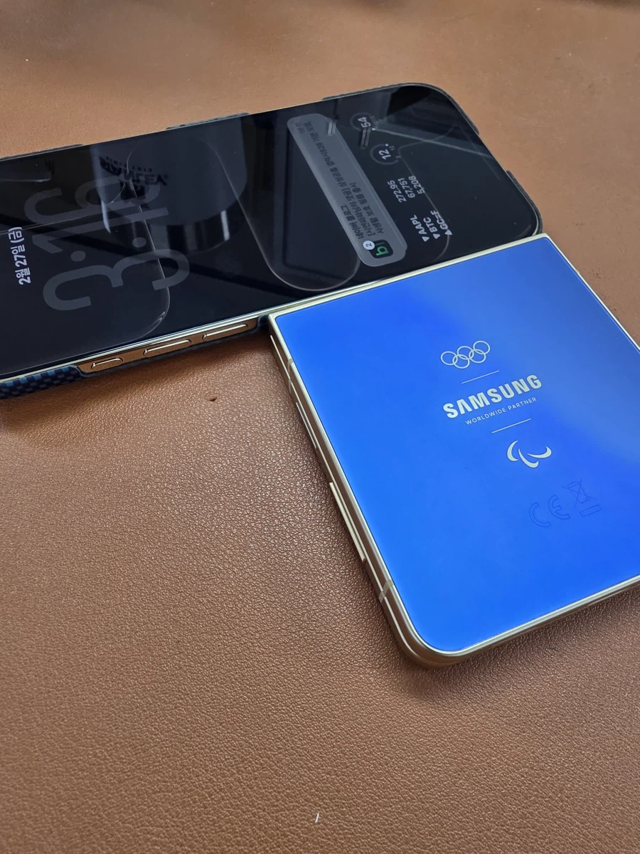 갤럭시Z플립7 밀라노 올림픽 에디션, 데려 왔습니다._8.webp