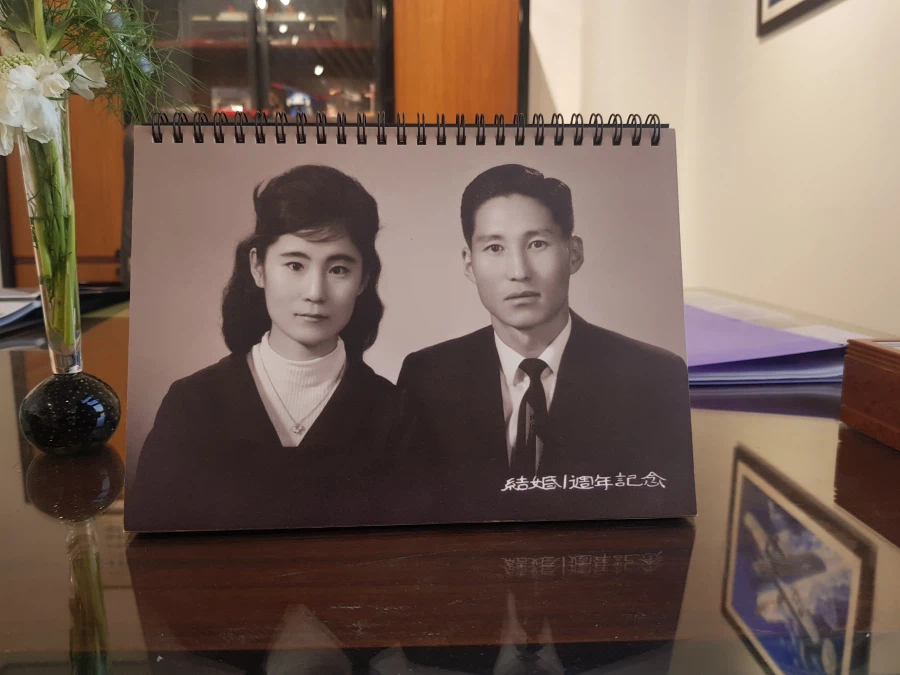 [아카데미 과학] 故 김순환 회장님 추모전 사진 - 교재사 / 집무실_45.webp