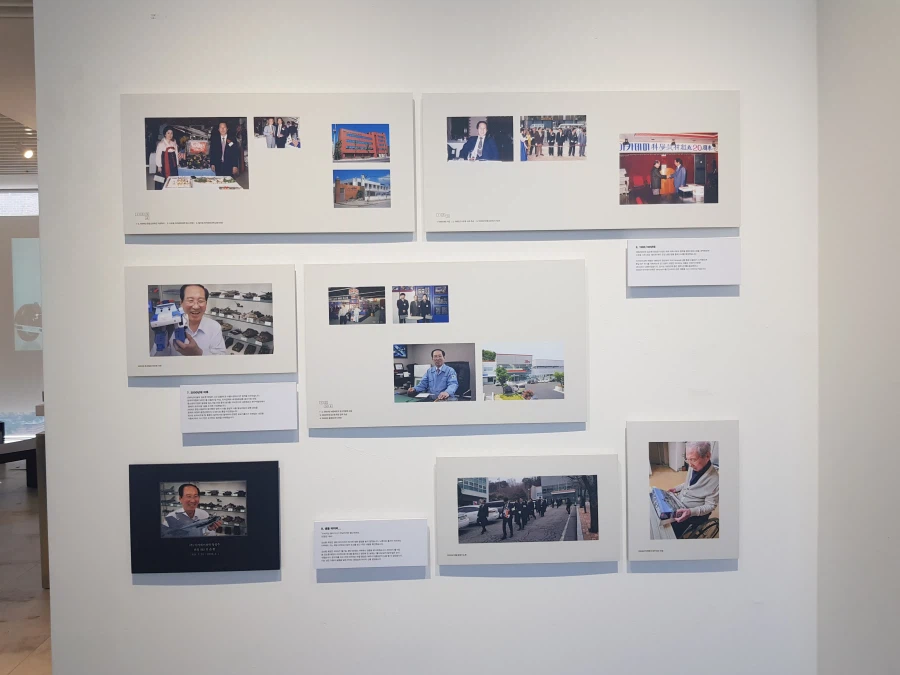 [아카데미 과학] 故 김순환 회장님 추모전 사진 - 생애 / 연대표_18.webp