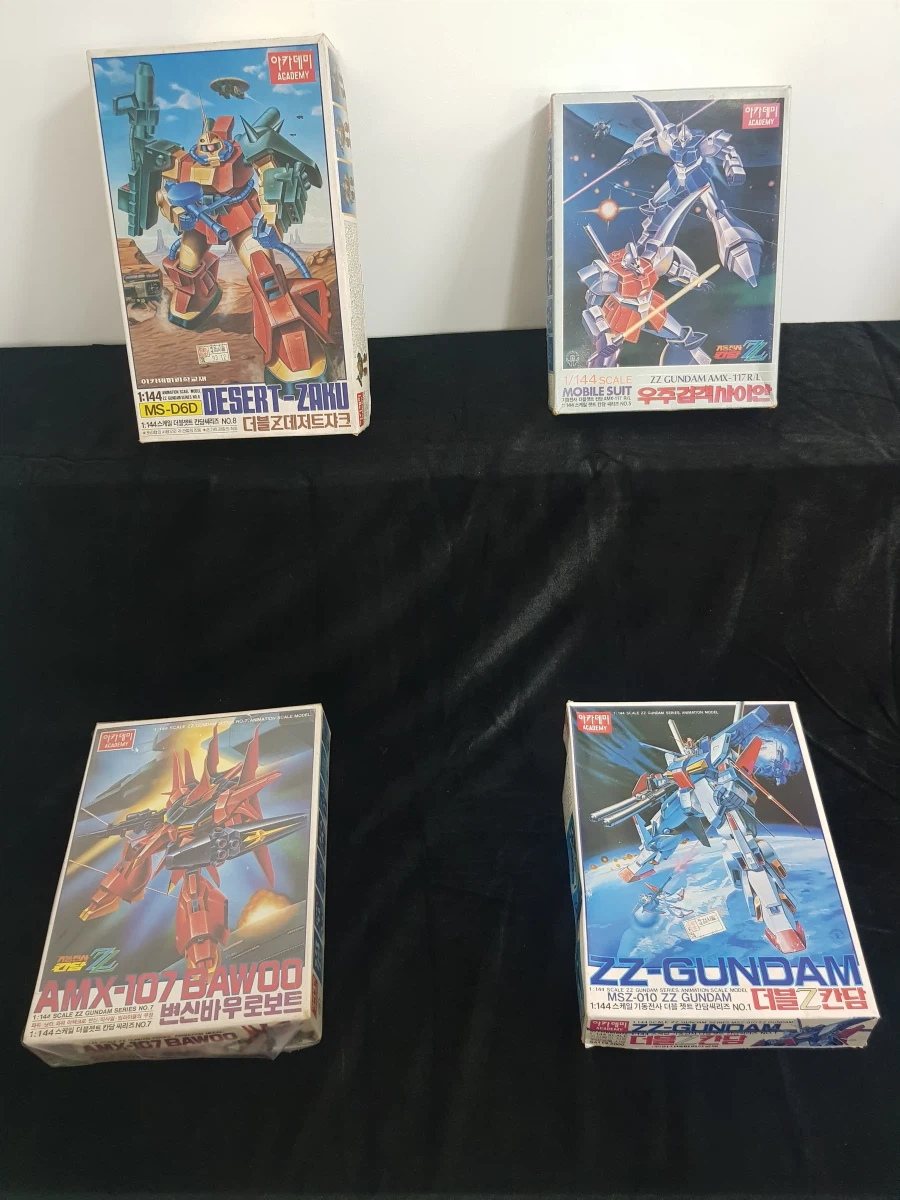 [아카데미 과학] 반창고 TV 고전 프라 전시회 사진_70.webp