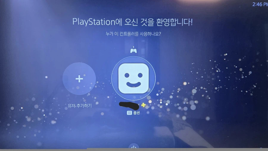 컴퓨존에서 플스5 프로 샀는데 어처구니가.. ㅋㅋㅋㅋ_1.webp