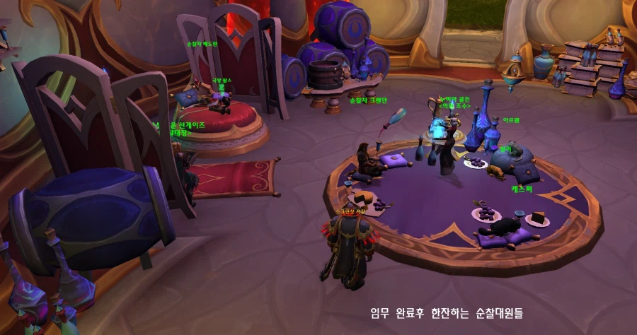 와우) 실버문과 영원노래의 빛만개._8.webp