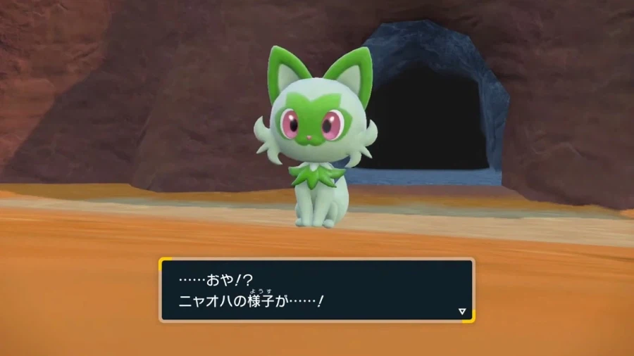 『포켓몬스터 윈드·웨이브』의 스타팅 포켓몬 포뭉이가 빛의 속도로 인기몰이_3.webp