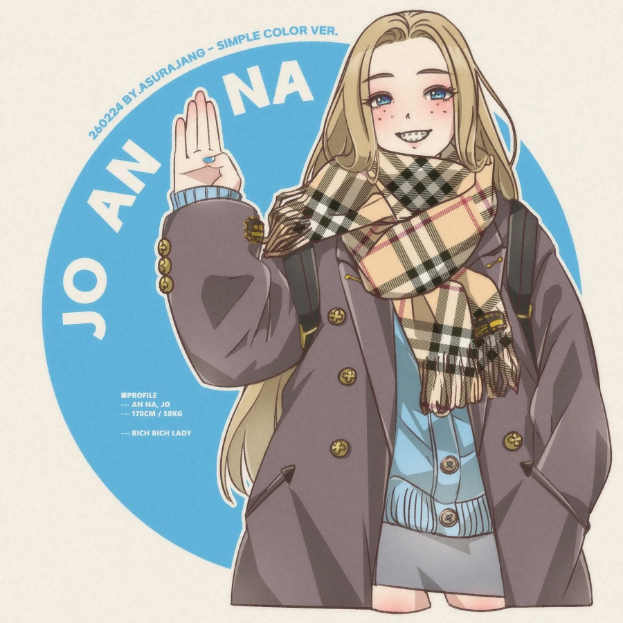 창작) 2026년 02월 그림 모음_1.webp