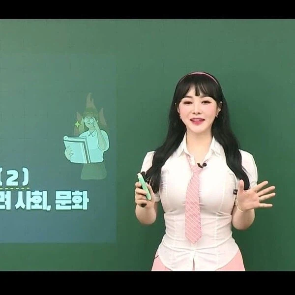 19) 한국사 선생님 교복_4.webp